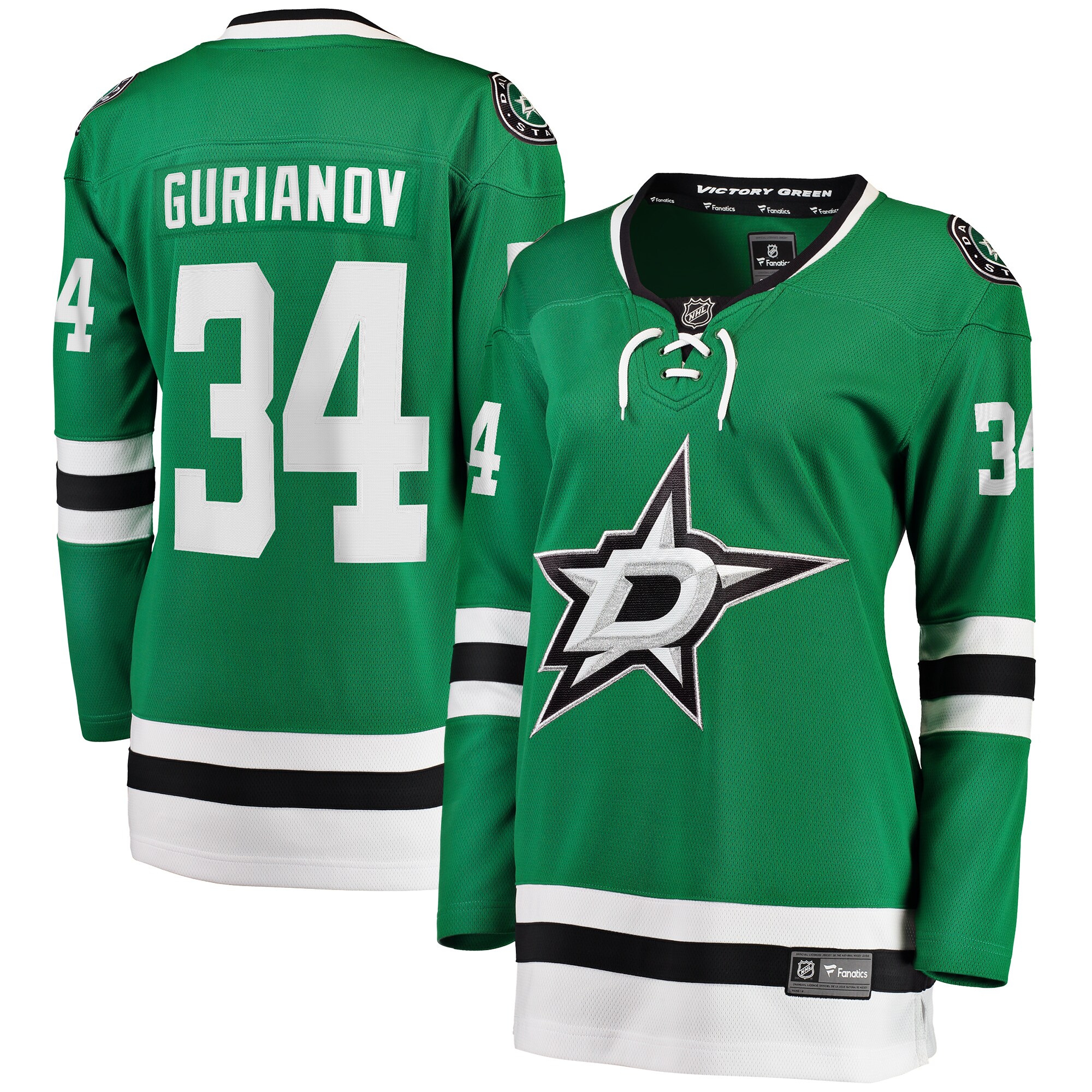 Denis Gurianov Dallas Stars Women's Home Breakaway Player Jersey - Kelly Green