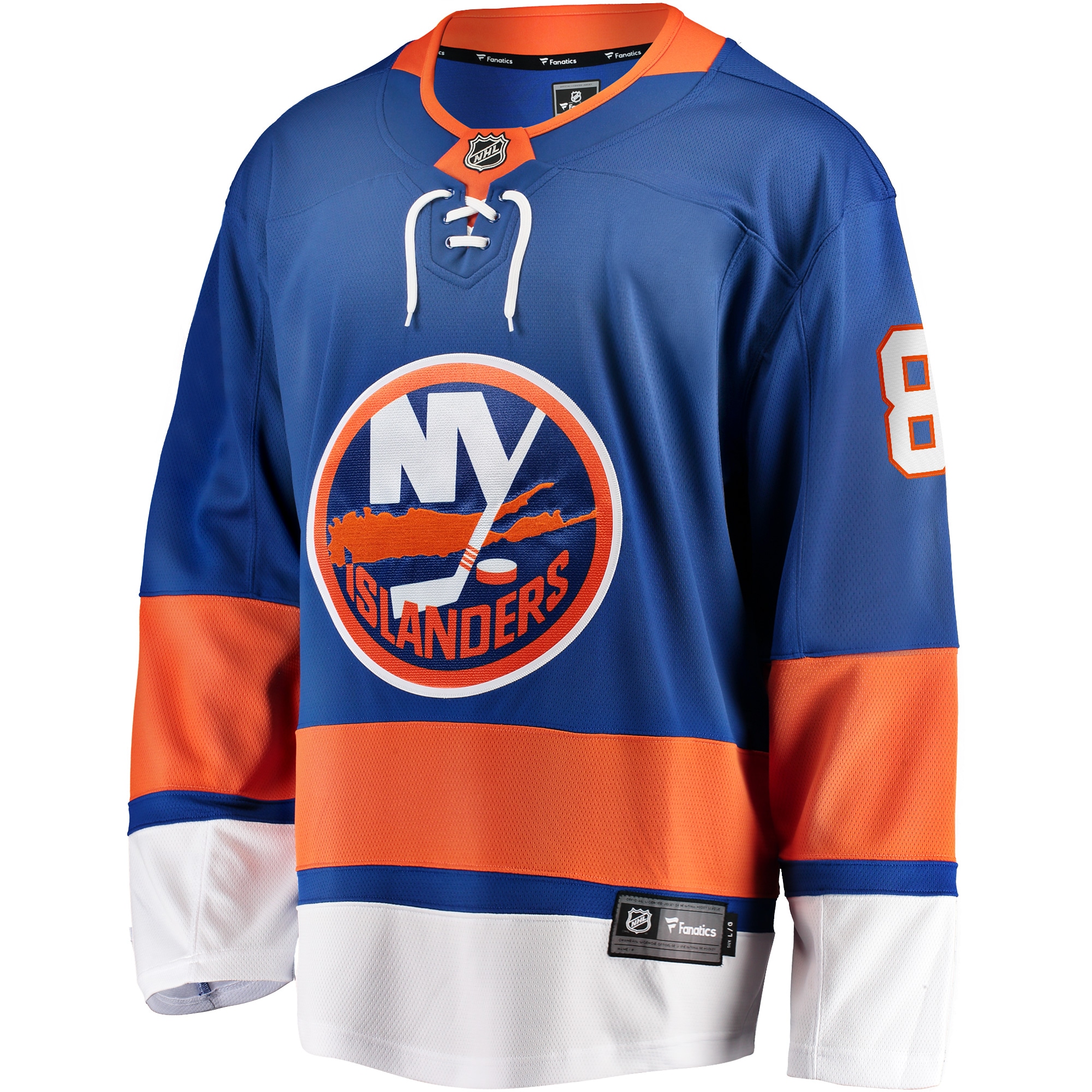 Noah Dobson New York Islanders Replica Player Jersey - Royal
