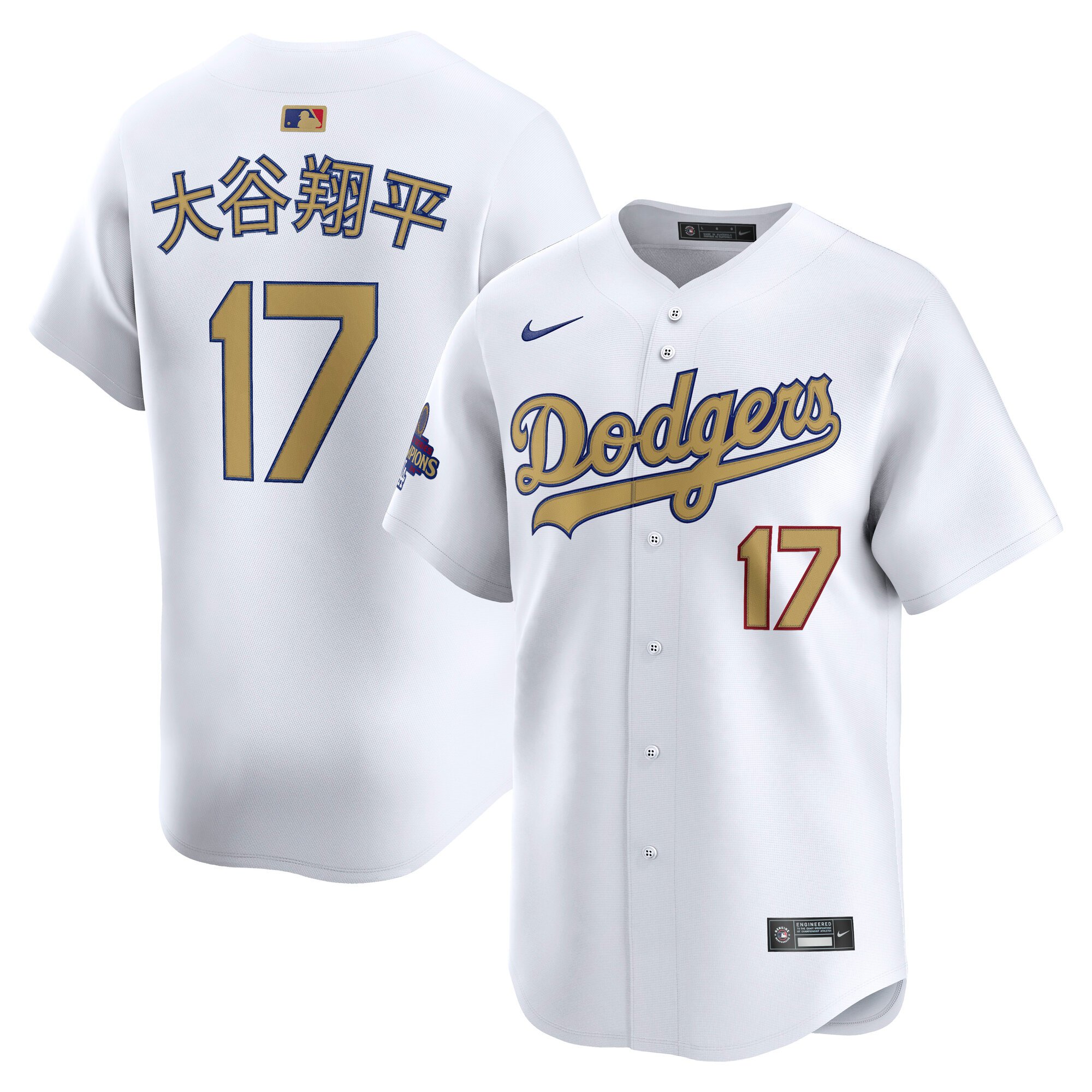 Men's #17 Shohei Ohtani Los Angeles Dodgers  2025 Gold Collection Kanji Limited White Jersey