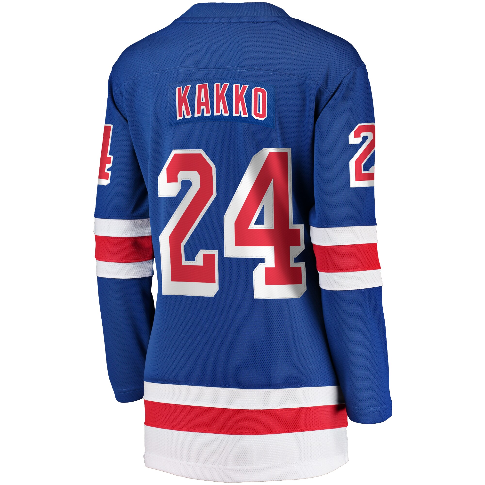 Kaapo Kakko New York Rangers Women's Replica Player Jersey - Blue