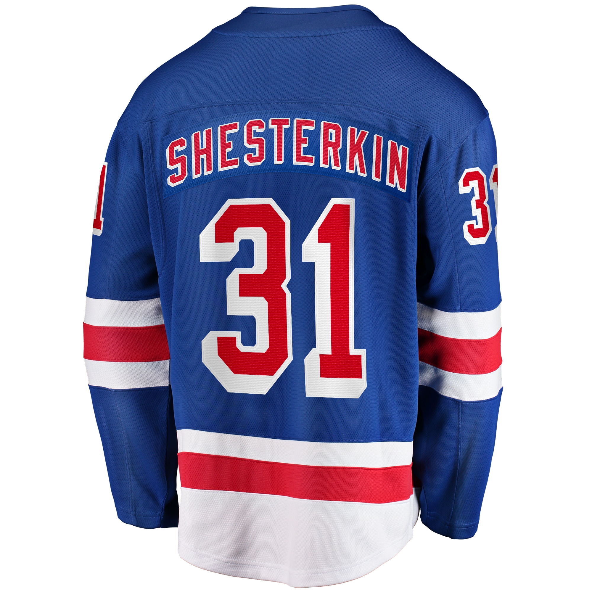Igor Shesterkin New York Rangers Home Breakaway Player Jersey - Blue