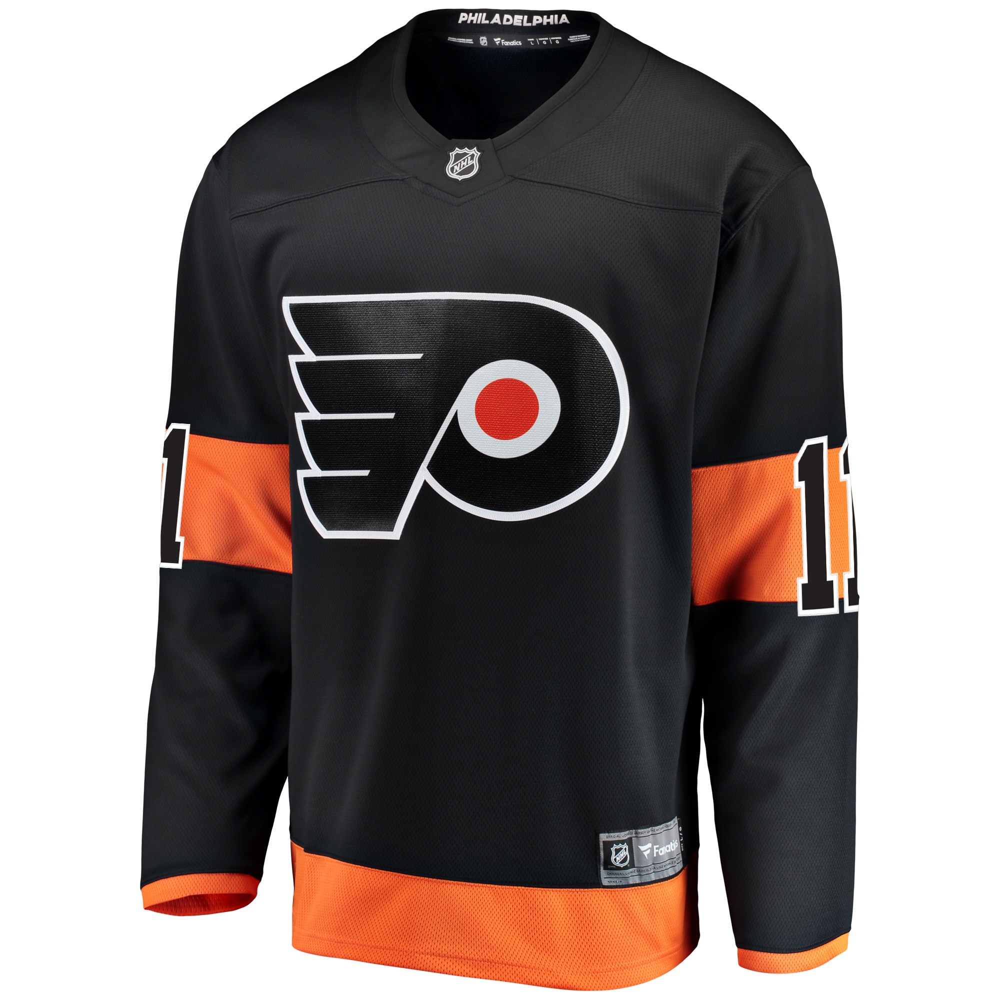 Travis Konecny Philadelphia Flyers Alternate Breakaway Player Jersey - Black