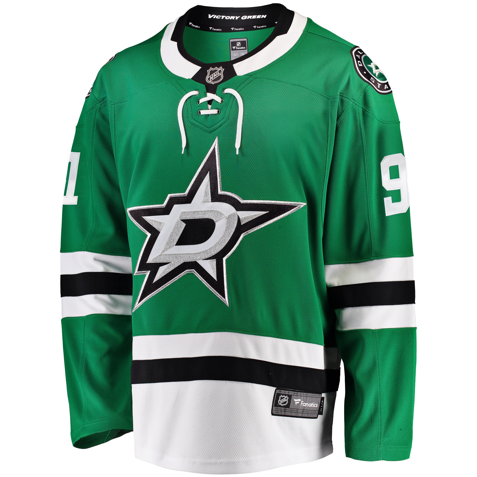 Tyler Seguin Dallas Stars Breakaway Player Jersey - Green