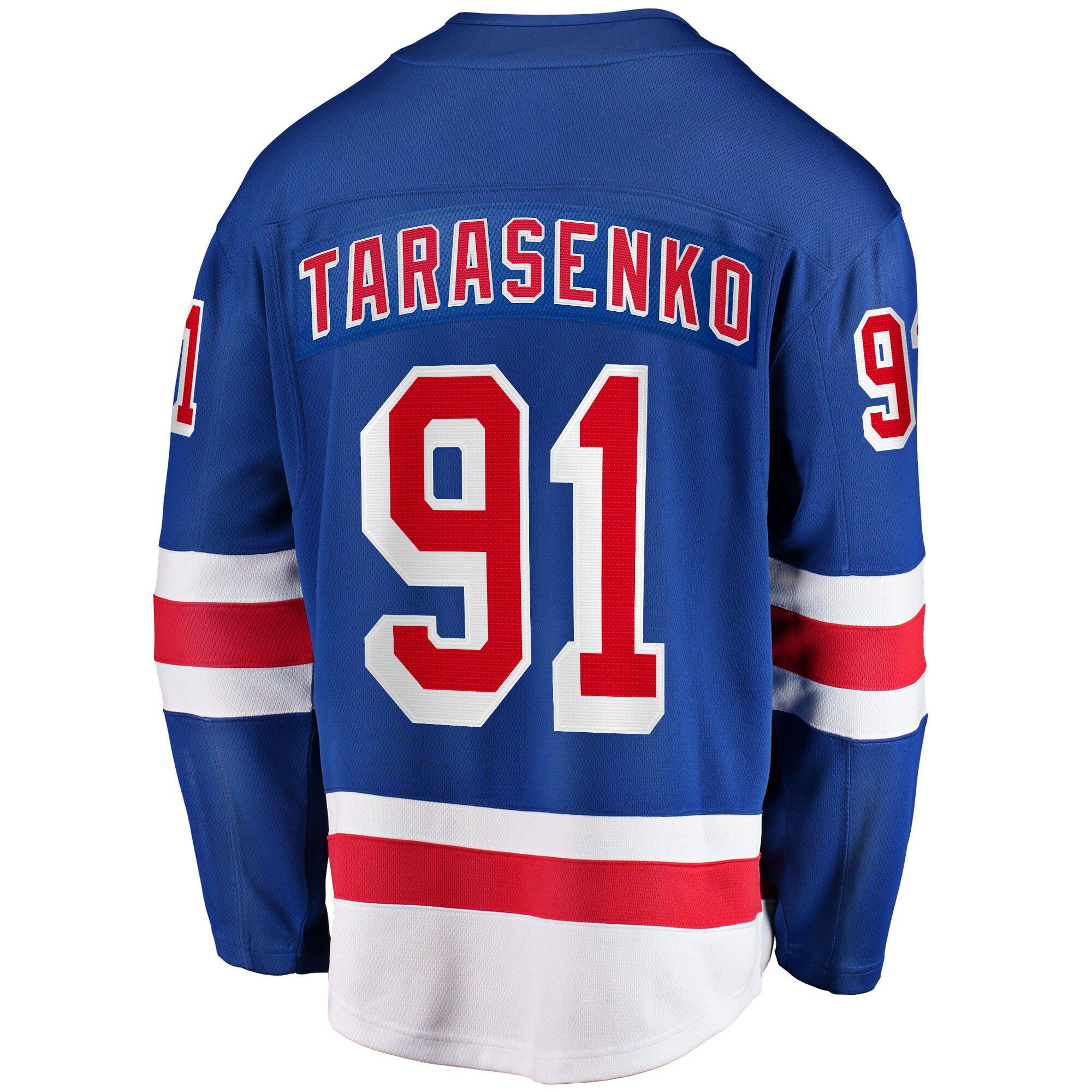 Vladimir Tarasenko New York Rangers Premier Breakaway Player Jersey - Royal