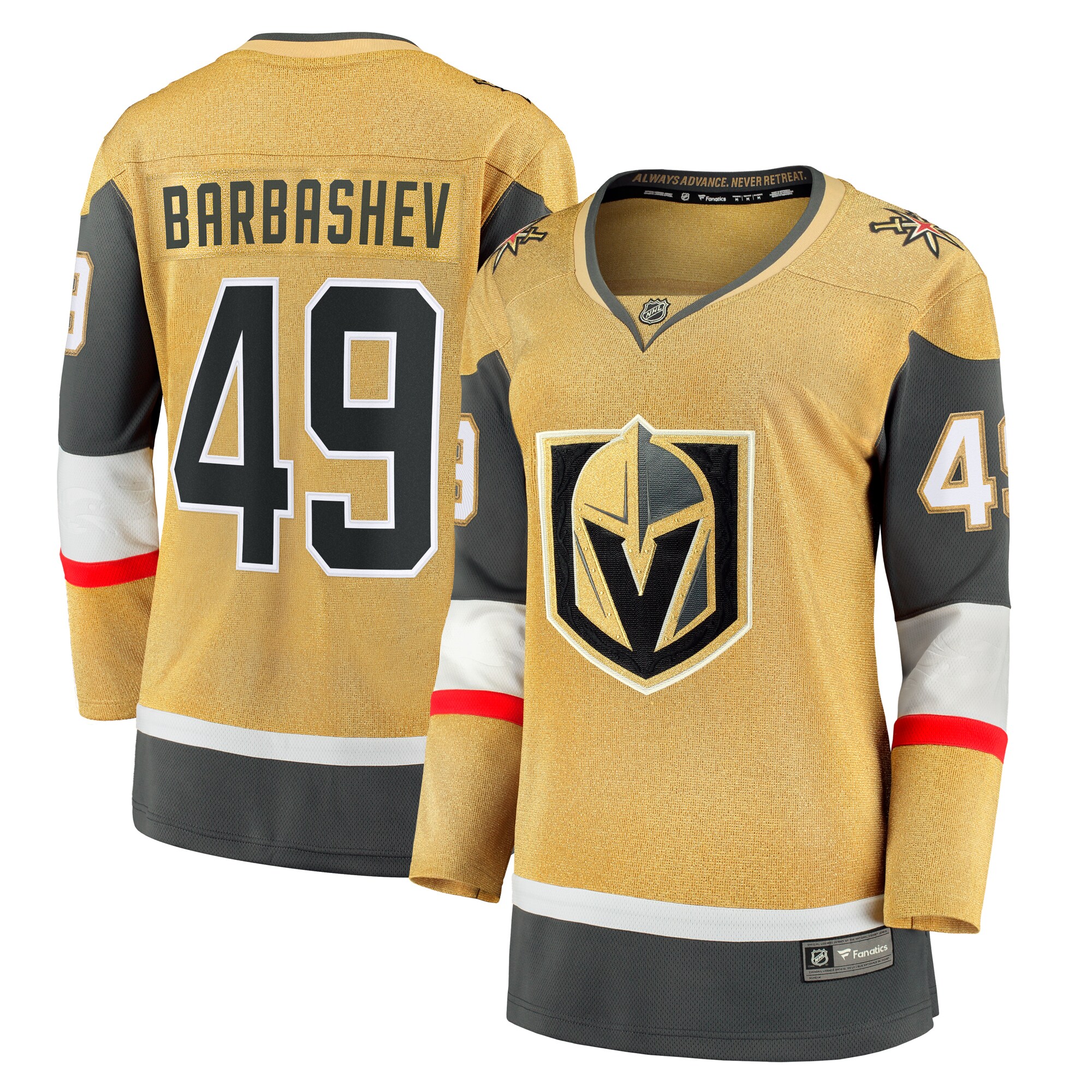 Ivan Barbashev Vegas Golden Knights Women's Home Breakaway Jersey - Gold