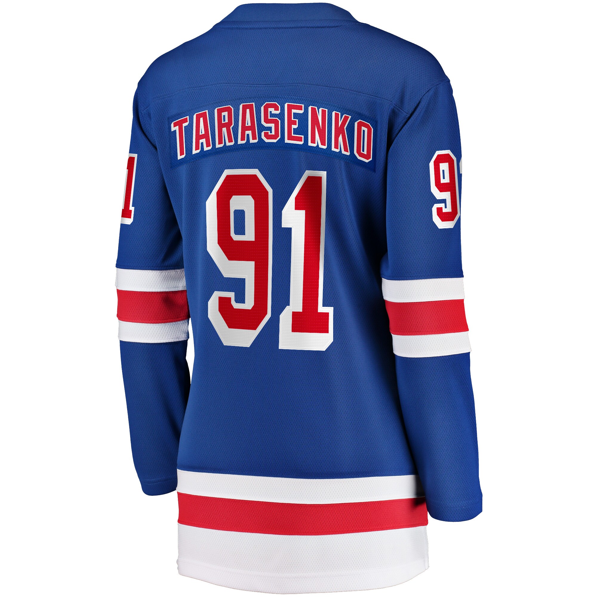 Vladimir Tarasenko New York Rangers Women's Premier Breakaway Player Jersey - Royal