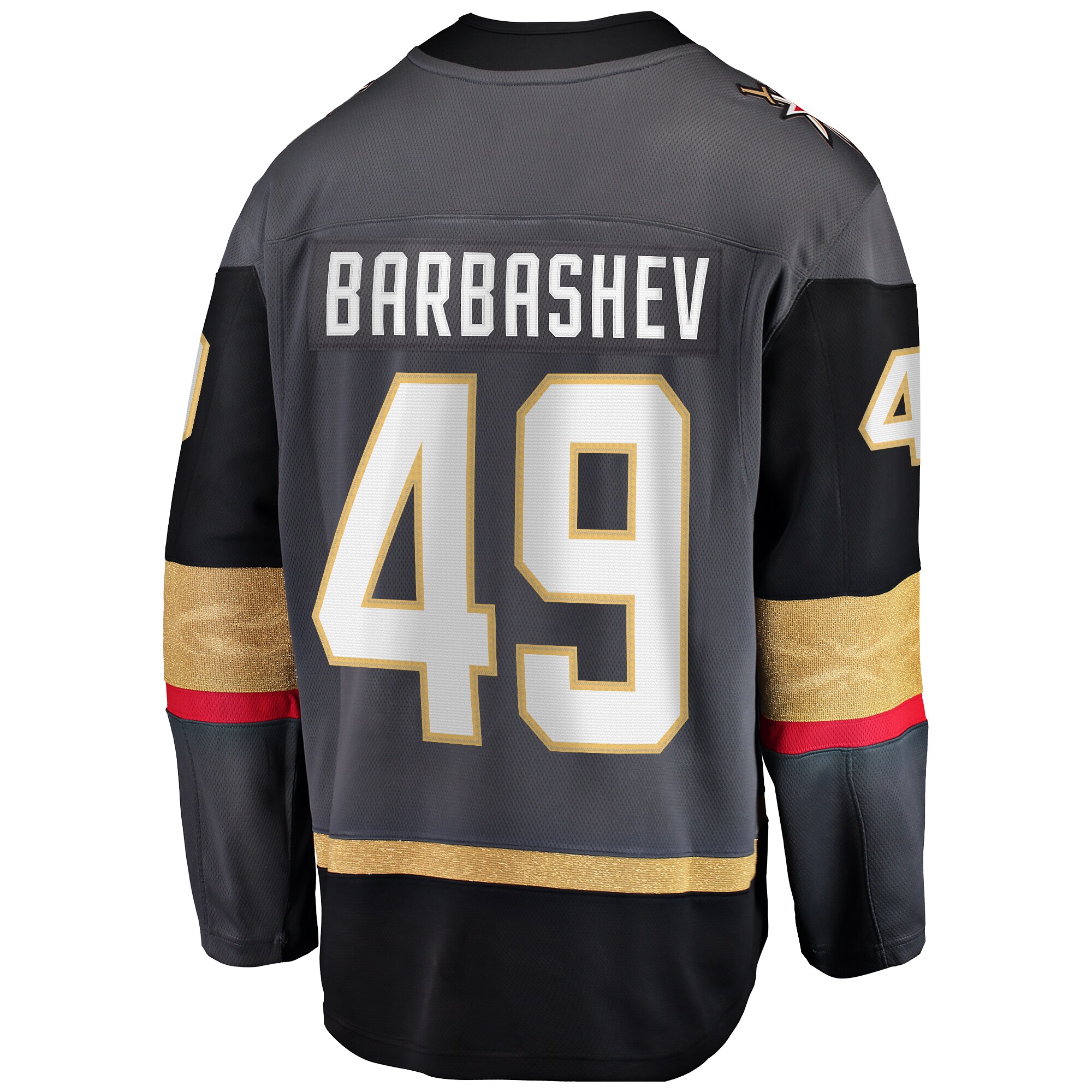 Ivan Barbashev Vegas Golden Knights Home Breakaway Jersey - Gray