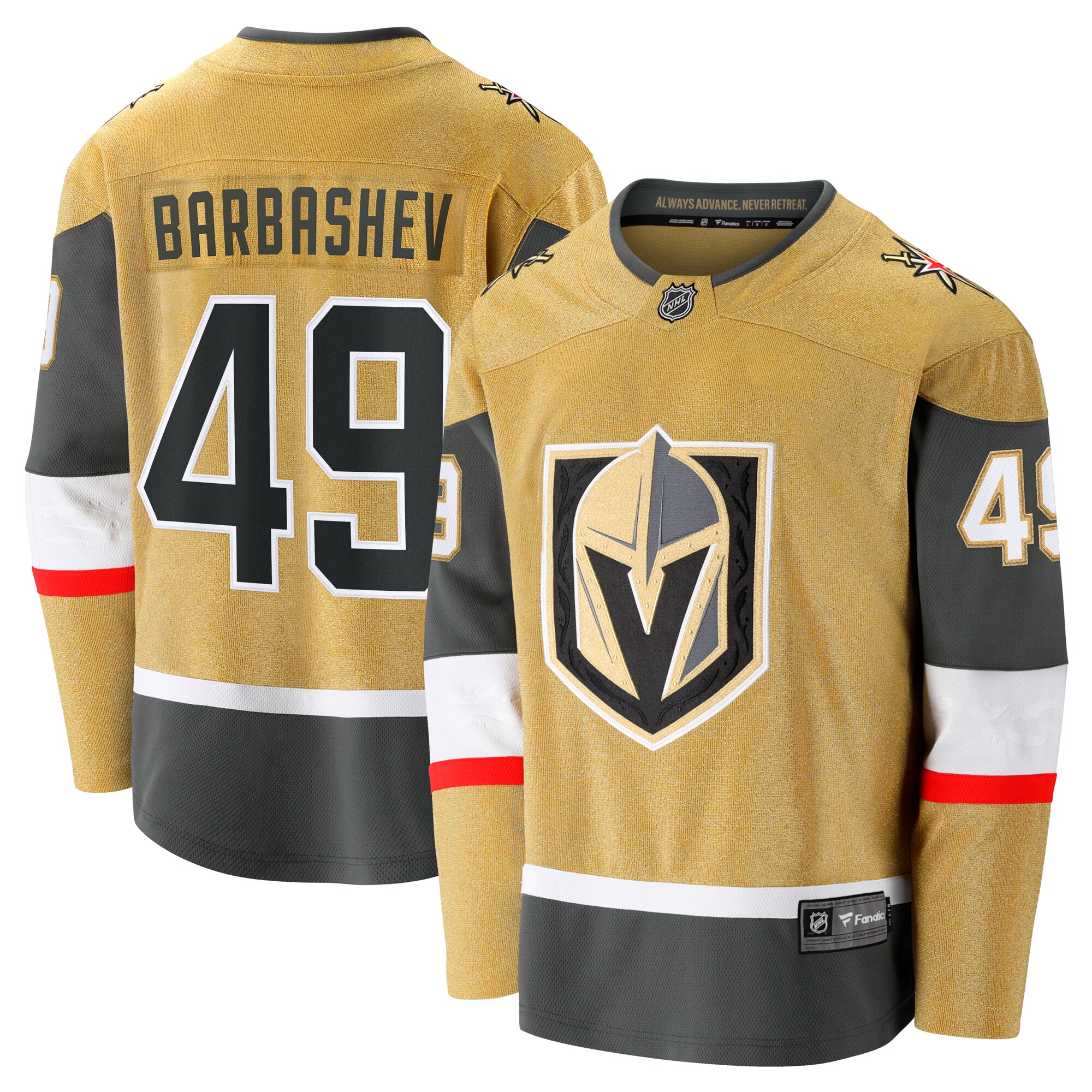Ivan Barbashev Vegas Golden Knights Home Breakaway Jersey - Gold