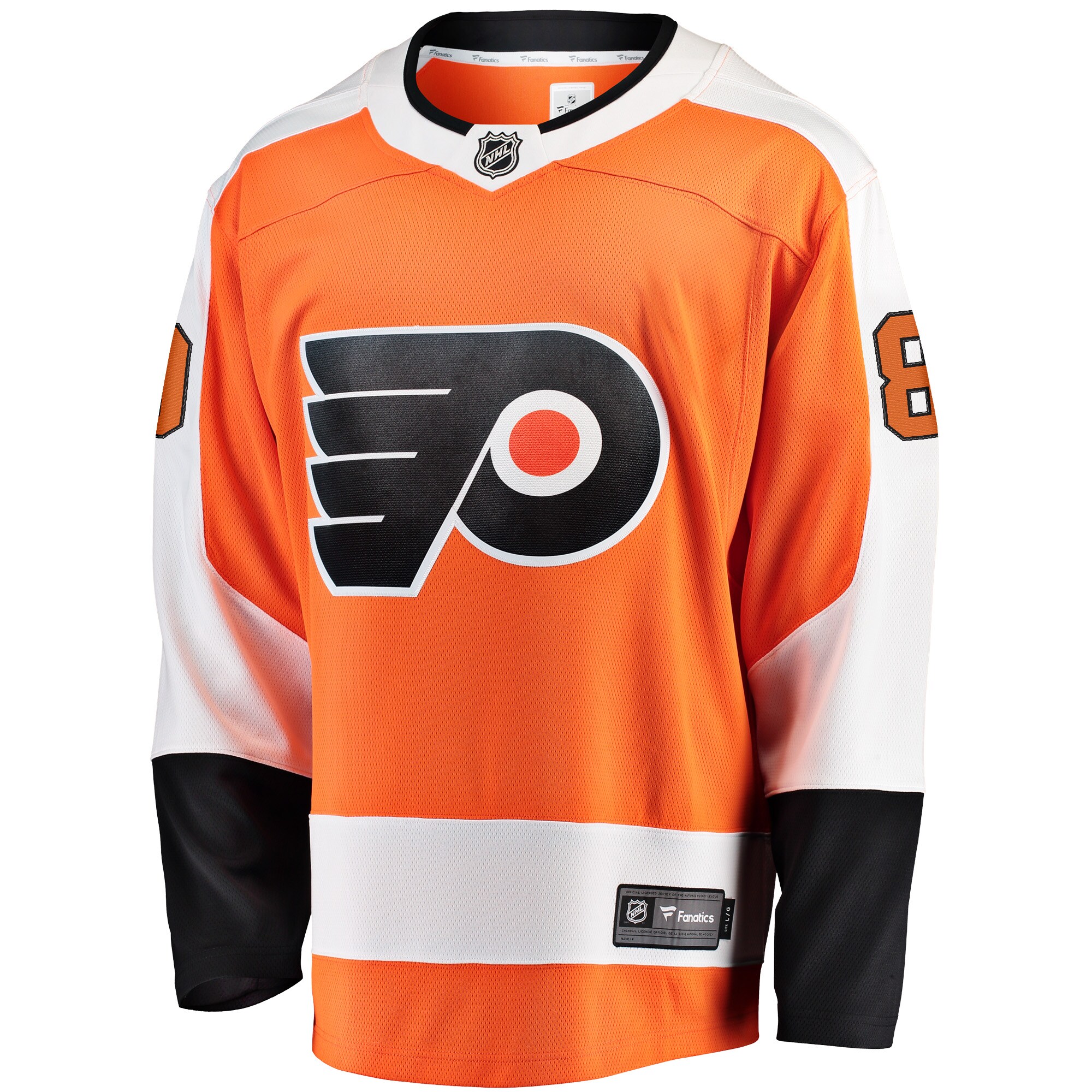 Cam Atkinson Philadelphia Flyers Breakaway Player Jersey - Orange