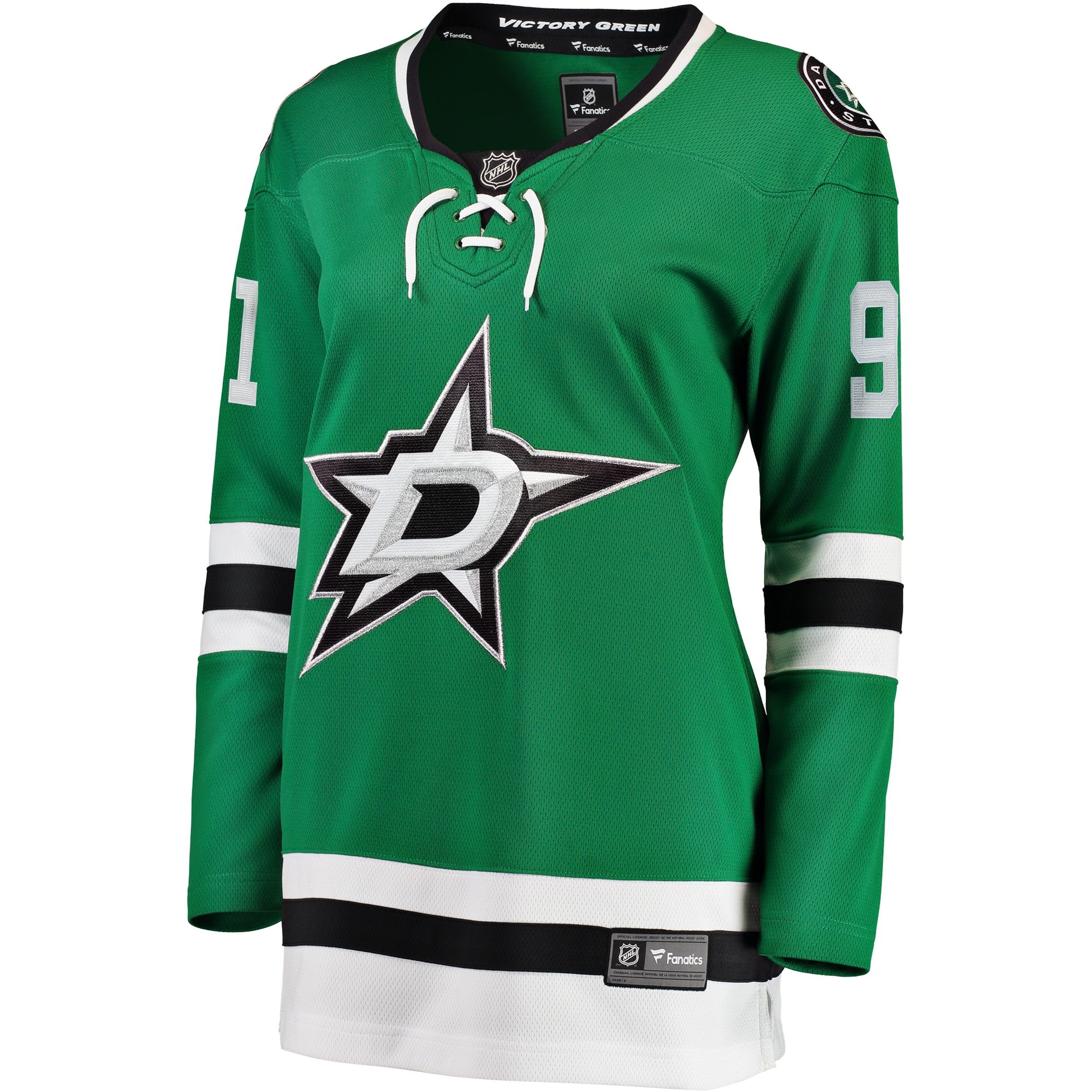 Tyler Seguin Dallas Stars Women's Home Breakaway Player Jersey - Green