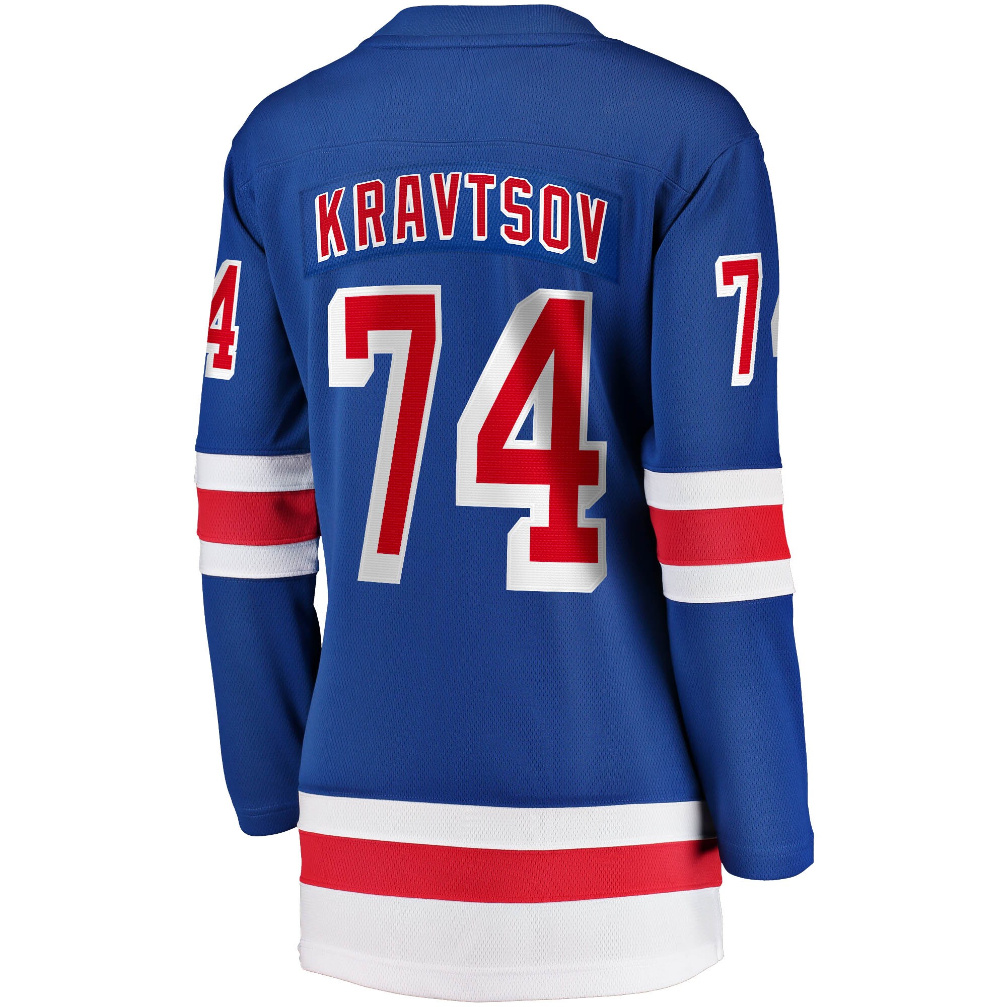 Vitali Kravtsov New York Rangers Women's 2017/18 Home Breakaway Jersey - Blue