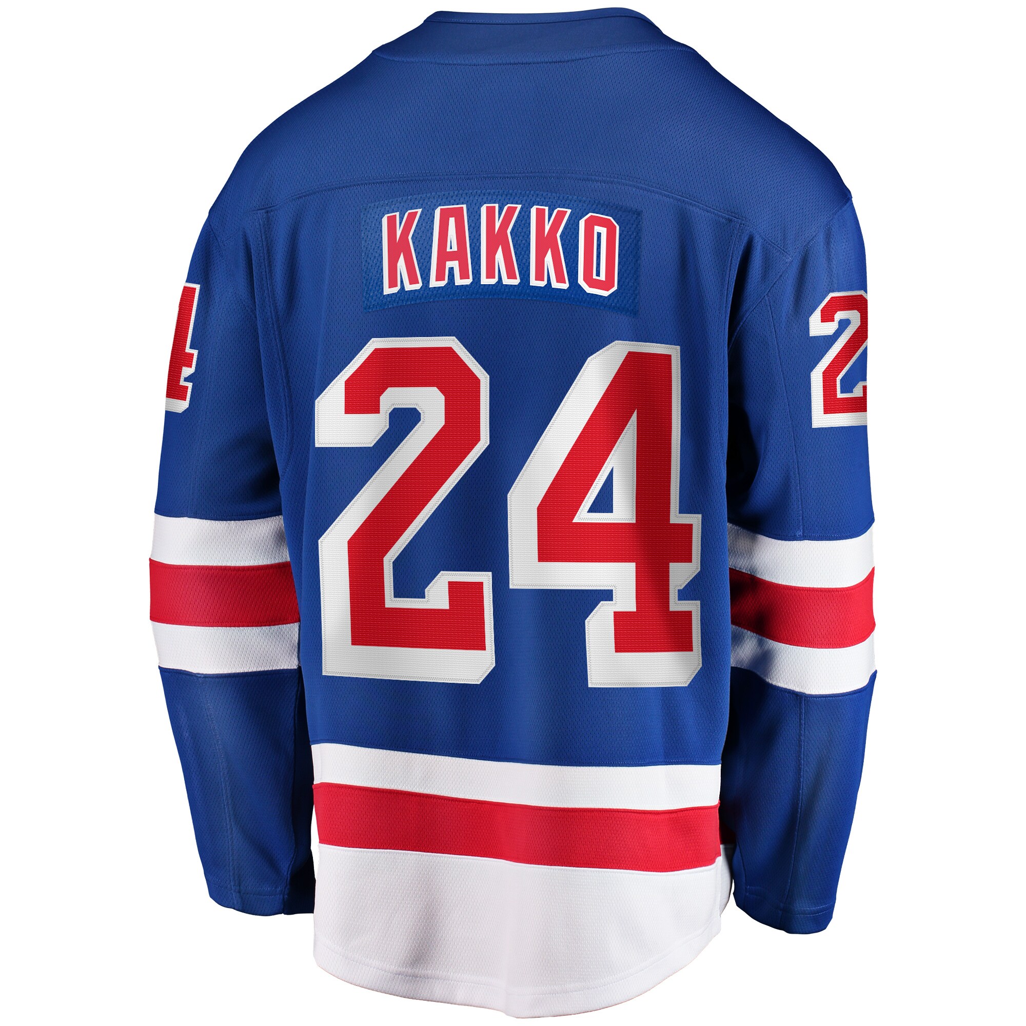 Kaapo Kakko New York Rangers Home Premier Breakaway Player Jersey - Blue