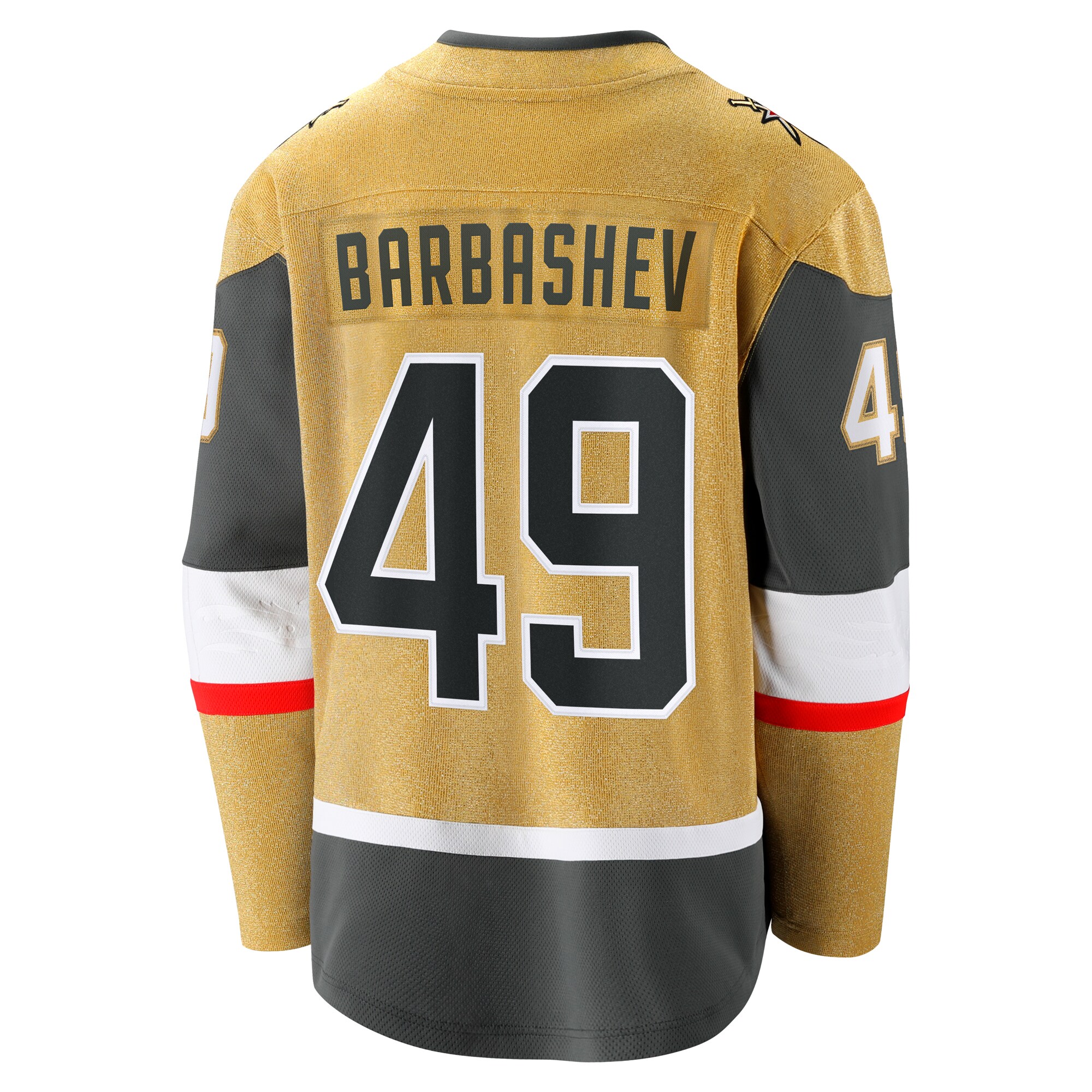 Ivan Barbashev Vegas Golden Knights Home Breakaway Jersey - Gold
