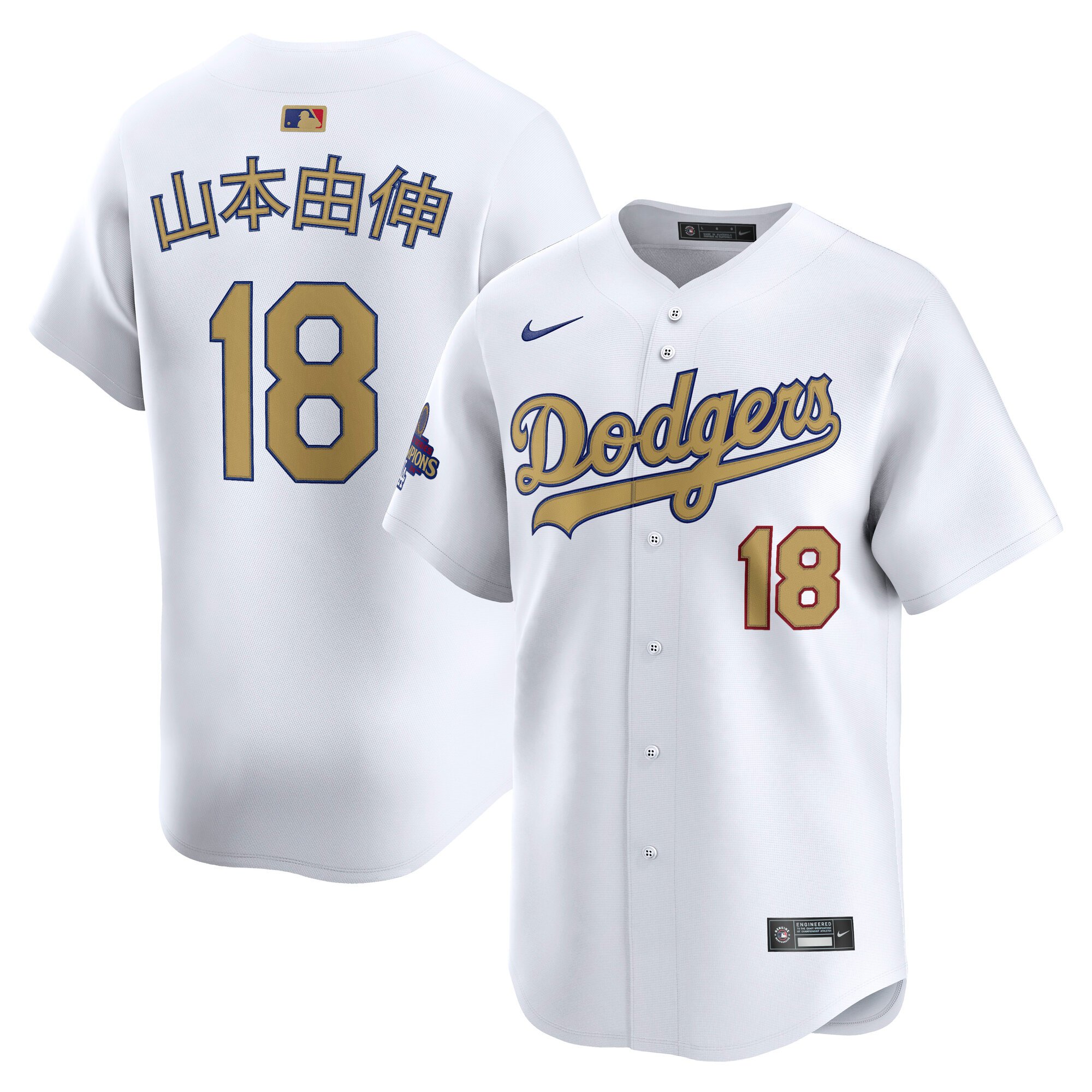 Men's #18 Yoshinobu Yamamoto Los Angeles Dodgers  2025 Gold Collection Kanji Limited White Jersey