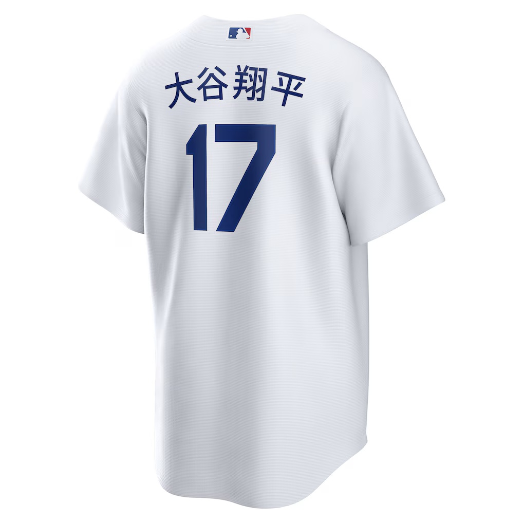 Shohei Ohtani #17 Los Angeles Dodgers 2025 World Series Home Replica Jersey - White